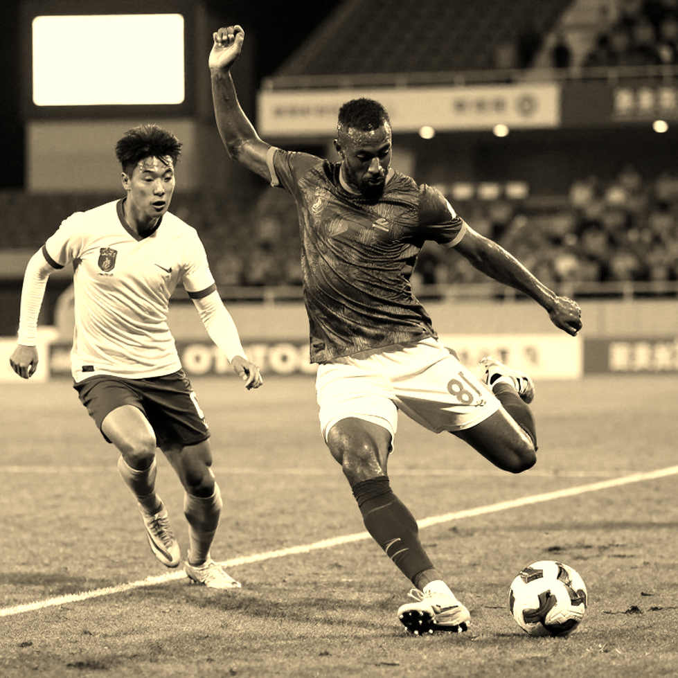 Đồng Nai FC và cái bẫy mang tên Công Phượng: Khi hào quang che khuất sự thật về một tân binh Đồng Nai FC và cái bẫy mang tên Công Phượng: Khi hào quang che khuất sự thật về một tân binh
