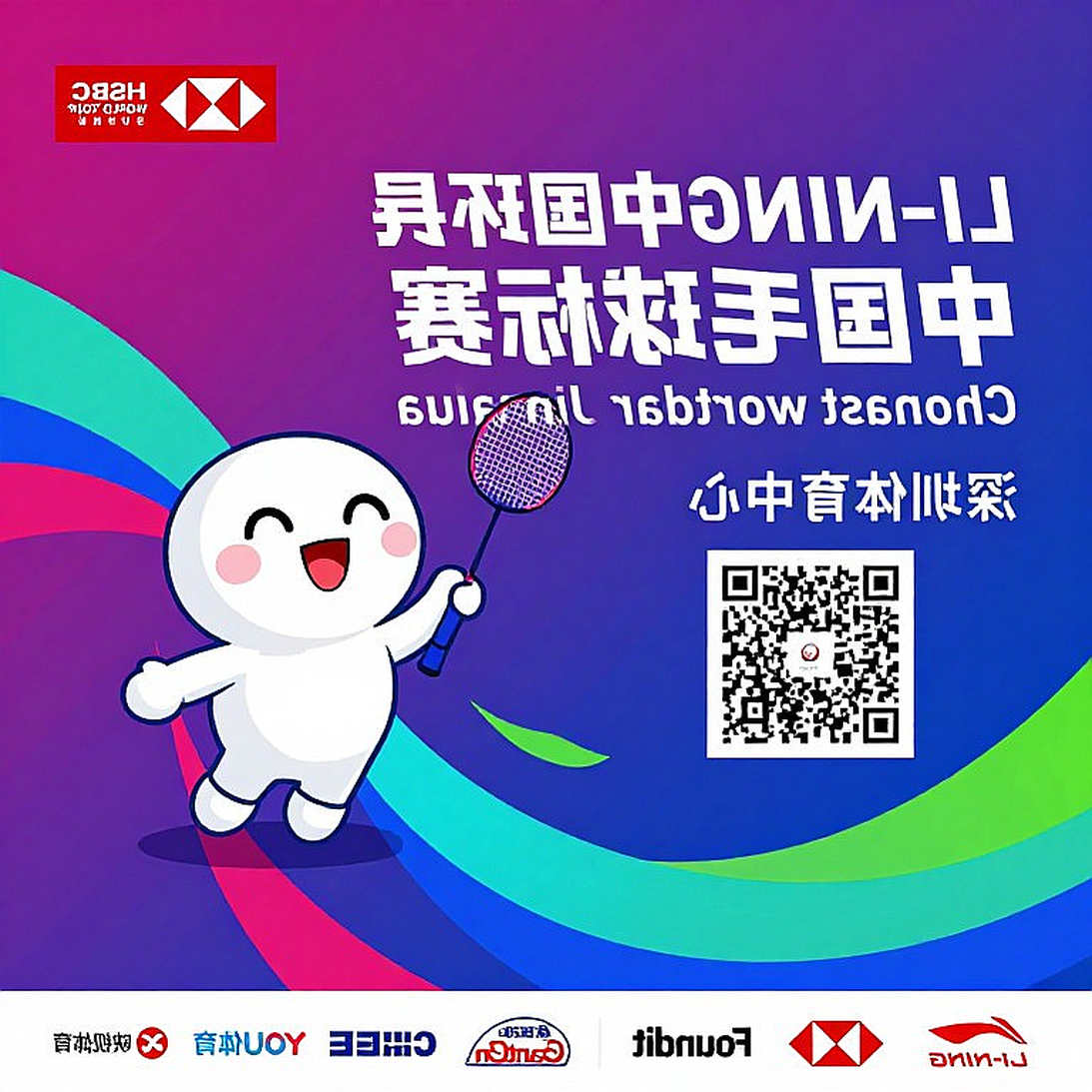 Bên trong khoảng trống dữ liệu của esports: nơi mọi phân tích đều trở thành phỏng đoán