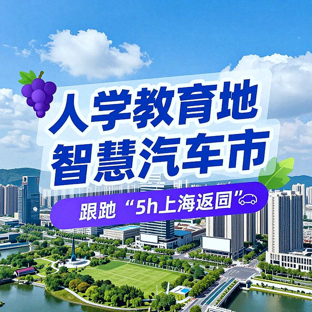 Á vận hội 2026: Lịch nén năm ngày biến nhánh cầu lông đơn thành bài kiểm tra sinh lý và nhịp độ