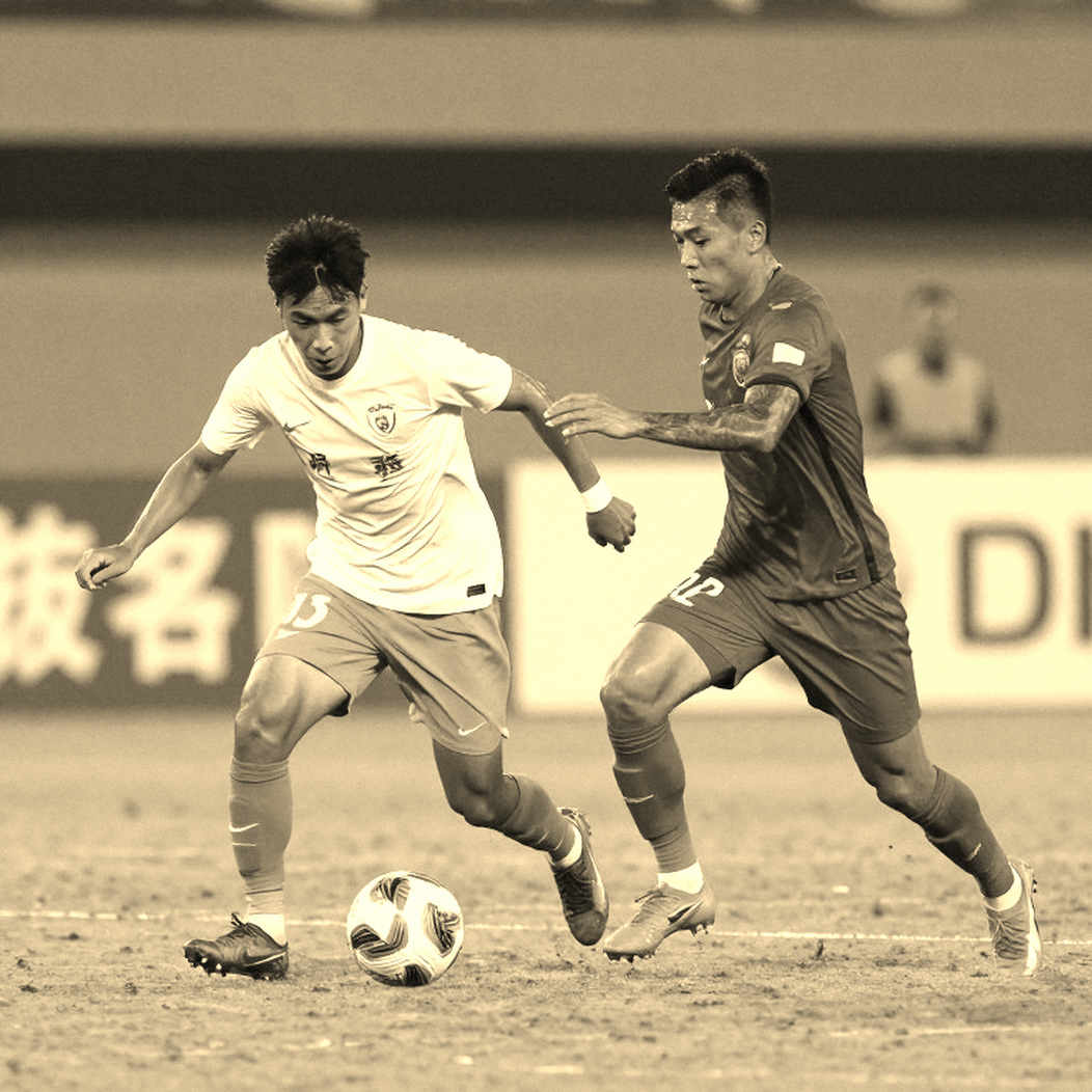Bangladesh Exit ASEAN Cup with Zero Points and Zero Goals: What the 0-1 Scoreline Is Hiding